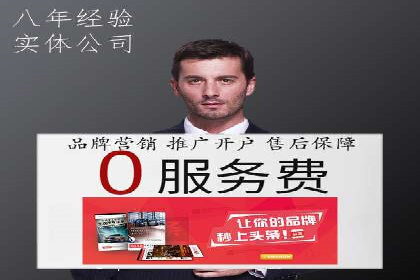 成功案例：SEO与SEM优化助力企业突破瓶颈