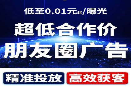 百度广告竞价优化：成功案例背后的秘诀